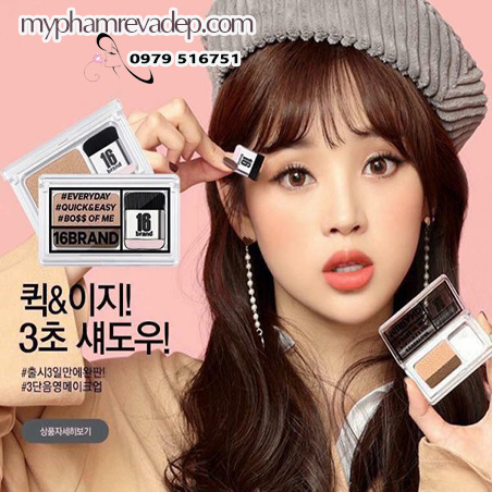Phấn mắt 16Brand Eye Magazine Hàn Quốc - M295