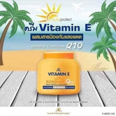 Kem dưỡng thể chống nắng Aron Vitamin E Q10 màu vàng - M502