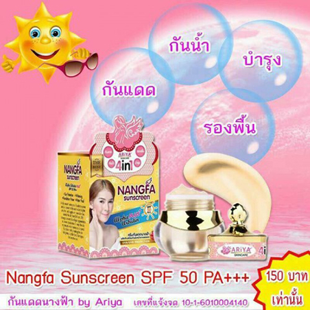 Kem Makeup chống nắng Nangfa 4in1 Sunscreen SPF 50 PA ++Thái Lan - M507