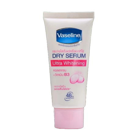 Serum trị thâm vùng nách Vaseline 50ml - M559