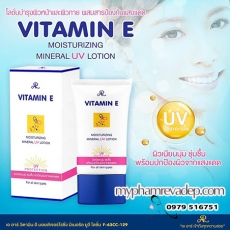 [mẫu mới-chuẩn Thái] Kem chống nắng Vitamin E Aron Thái Lan tuýp - M594