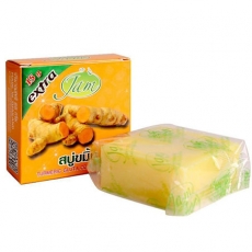 01 bánh xà phòng đa năng Jam Nghệ Thái lan - M621