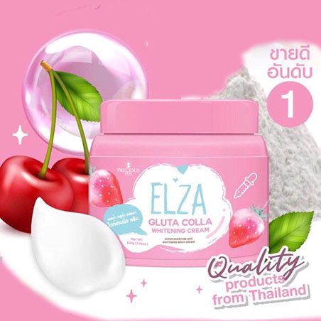 Kem dưỡng thể trắng da toàn thân Thái Lan chính hãng Elza Gluta Colla Whitening Cream 200ml - M631