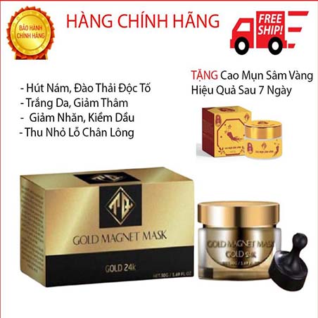 Mặt nạ từ tính nam châm vàng 24k - M663