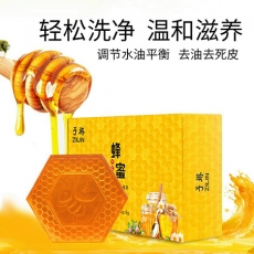 Xà phòng rửa mặt trị mụn con ong - M678