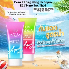 Kem chống nắng UV Aqua Rich Thái Lan chính hãng - M731
