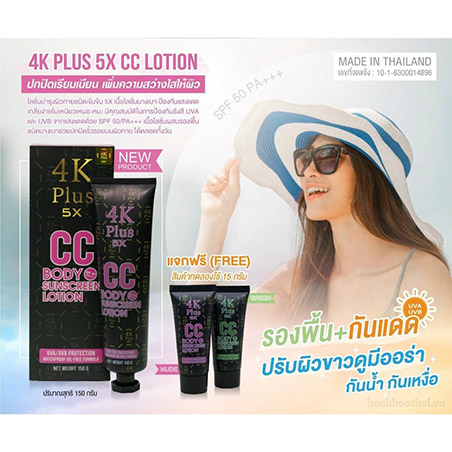 Lotion chốnǥ nắng dưỡng thể 4K Plus CC Body Sunscreen Lotion Thái Lan - M742