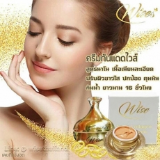Kem Chống Nắng Makeup trắng da Wise Nano Collagen Sunscreen Thái Lan - M754