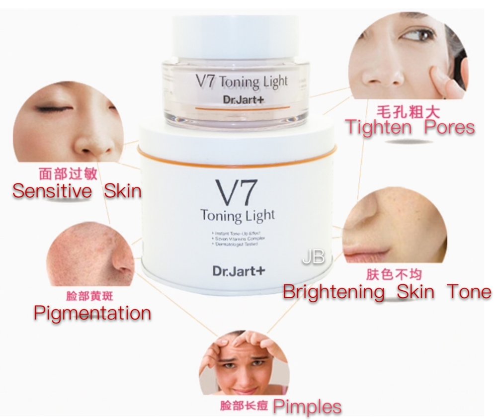 dr-jart-v7-toning-light-cream-50ml-1471412372-88578821-e7dca5ca02b6e10fd4f400e7d15d25be