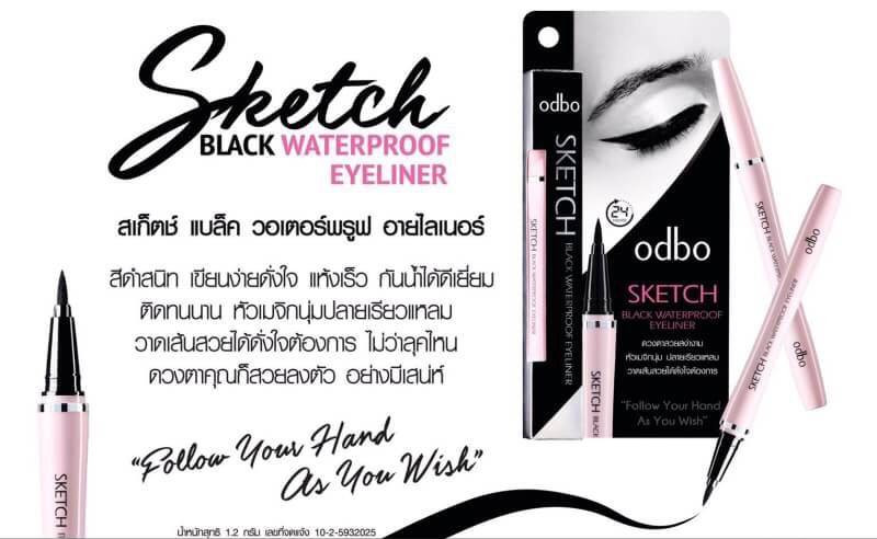 odbo-sketch-black-waterproof-eyeliner-1.2g.-OD314-วอเตอรพรฟ-อายไลเนอร-1