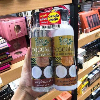 coconut-sampoo